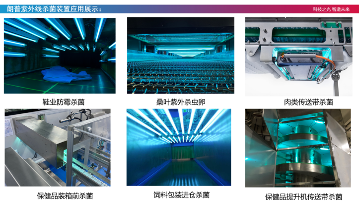 202109041112584062.jpg 202109041112584062.jpg